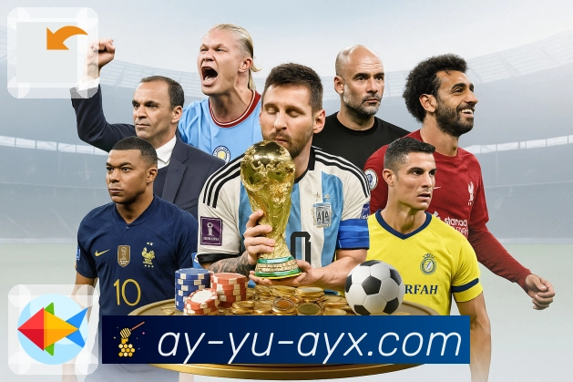 爱游戏 体育直播接口：覆盖赛事直播常用数据模块