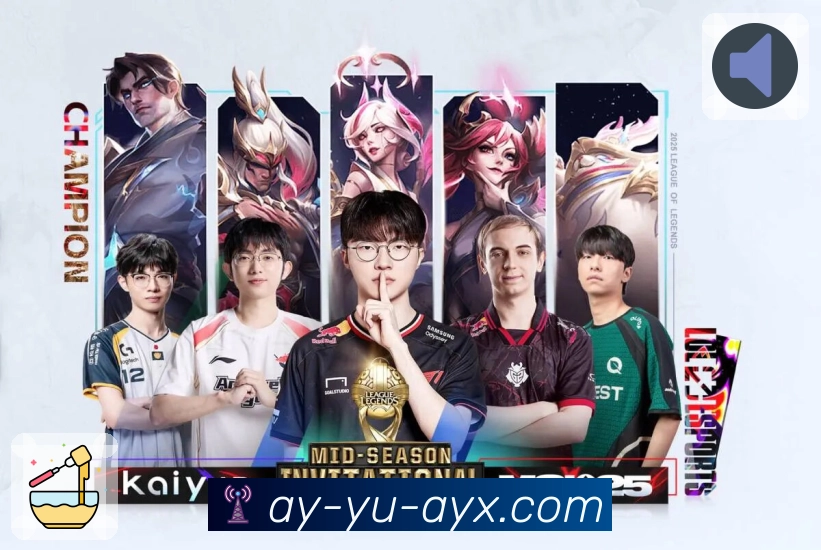 爱游戏账户安全